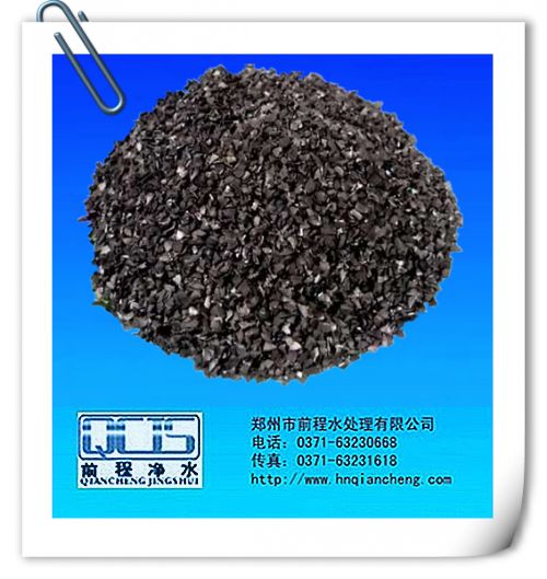 凈化水用【活性炭濾料】【椰殼活性炭】